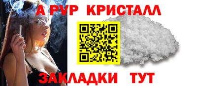 тгк Туймазы