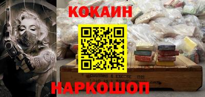меф VHQ Тулун
