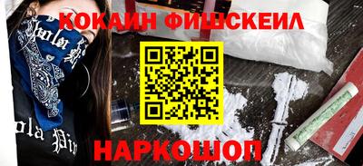 меф VHQ Тулун
