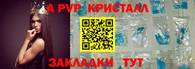 кокаин перу Тула