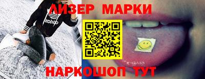 меф VHQ Тулун
