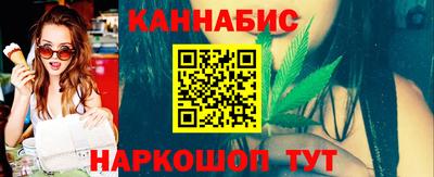 тгк Туймазы