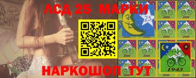 кокаин перу Тула