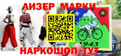 меф VHQ Тулун