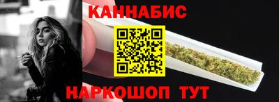 тгк Туймазы
