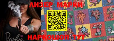 меф VHQ Тулун