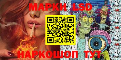 кокаин перу Тула