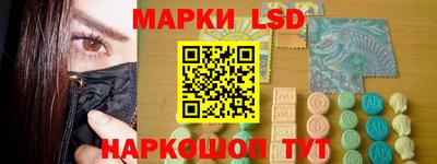 меф VHQ Тулун