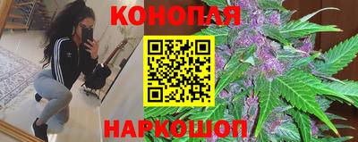 тгк Туймазы