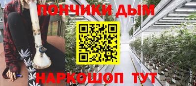 кокаин перу Тула