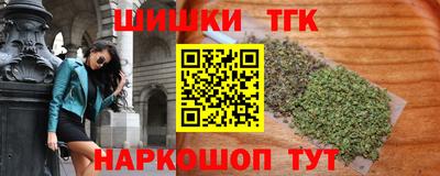 меф VHQ Тулун