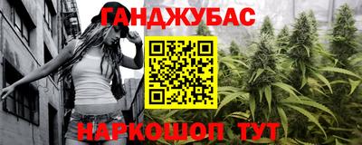 тгк Туймазы