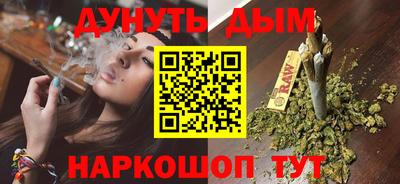 тгк Туймазы