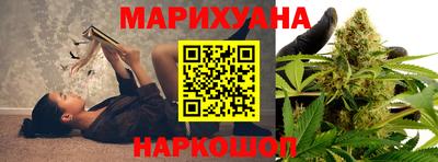 кокаин перу Тула