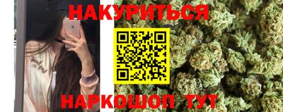 кокаин перу Тула