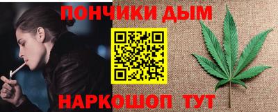 тгк Туймазы