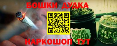 меф VHQ Тулун