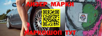 меф VHQ Тулун