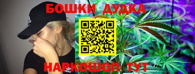 тгк Туймазы