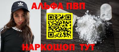 кокаин перу Тула