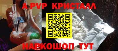 тгк Туймазы