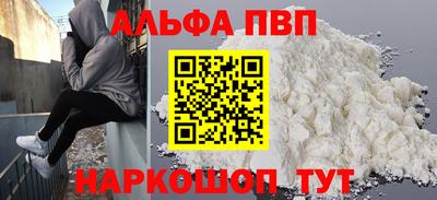 тгк Туймазы