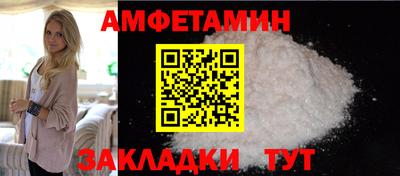 кокаин перу Тула