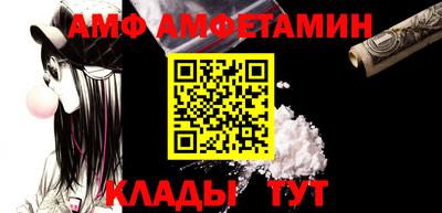 тгк Туймазы
