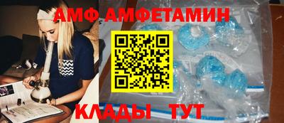 кокаин перу Тула
