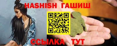 кокаин перу Тула