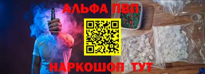 тгк Туймазы