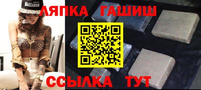тгк Туймазы