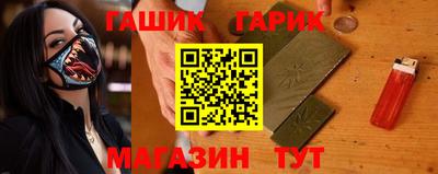 меф VHQ Тулун