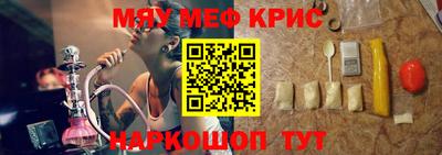 тгк Туймазы