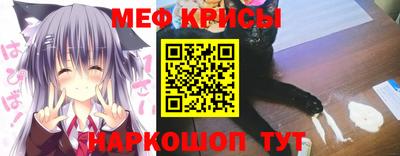 тгк Туймазы