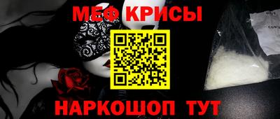 тгк Туймазы